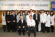 Top stories photo